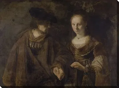 Картина Обручение (1640)