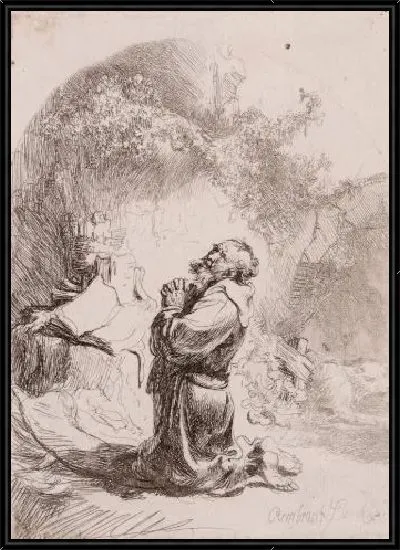 Картина Святой Иероним на молитве (1632)