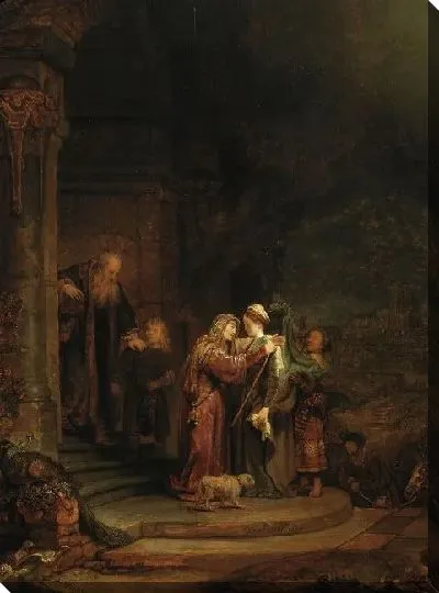 Картина Посещение (1640)