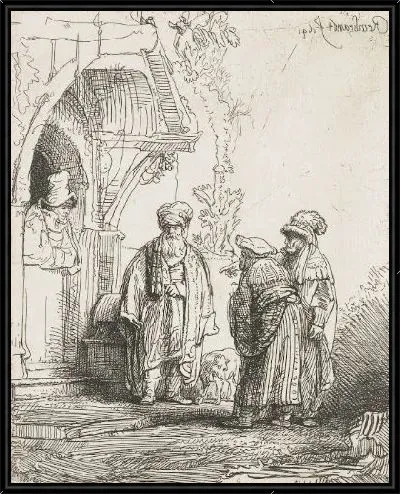 Картина Три восточные фигуры (1641)