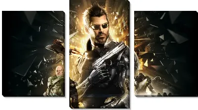 Deus ex mankind divided