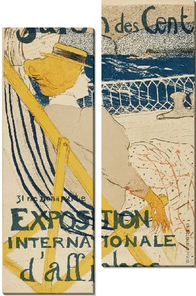 Картина Пассажирка из каюты 54 (1895)