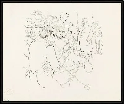 Снобизм (1895)