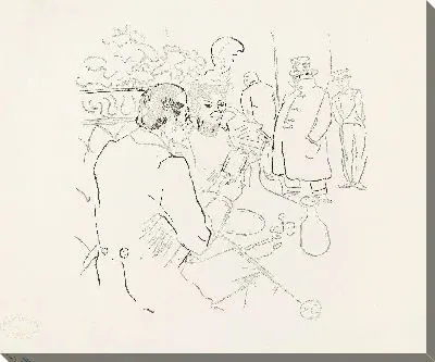 Снобизм (1895)