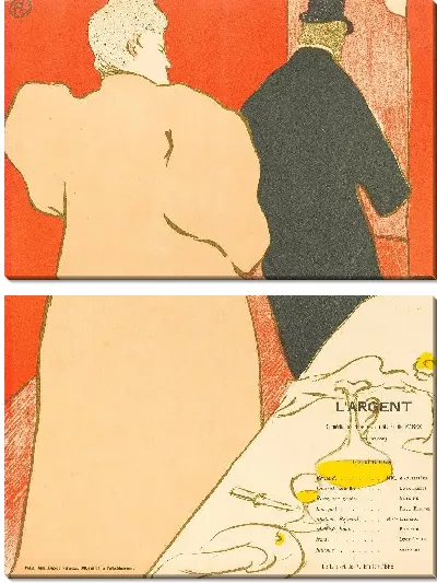 Картина Деньги (1895)