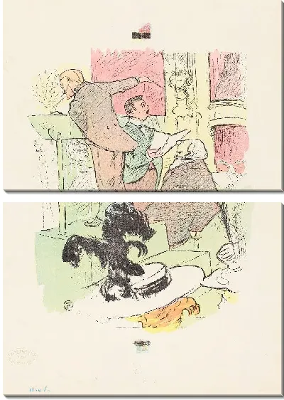 Картина Большой концерт (1895)