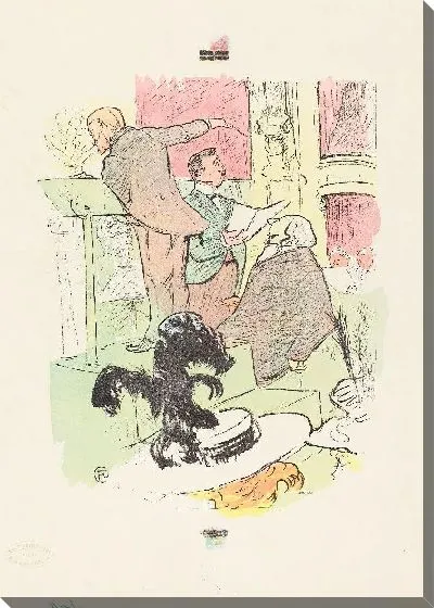 Картина Большой концерт (1895)