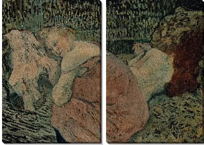 Картина Двое друзей (1895)