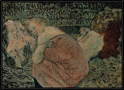 Картина Двое друзей (1895)