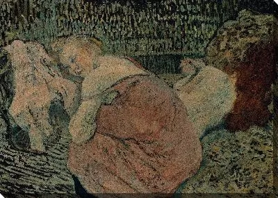 Картина Двое друзей (1895)