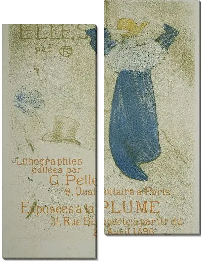 Картина «Они» (1895)