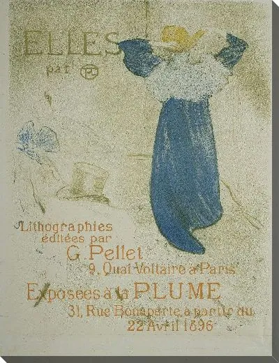 Картина «Они» (1895)