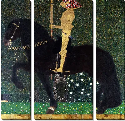 Картина Золотой рыцарь (Жизнь — это борьба), 1903 год