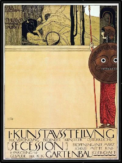 Картина Плакат Венского Сецессиона (1898)