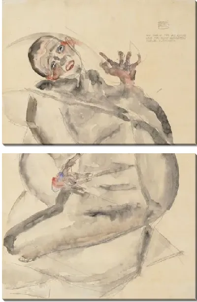 Картина Портрет в роли заключенного (1912)