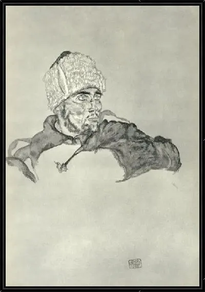 Картина Рисунок VII (1915)