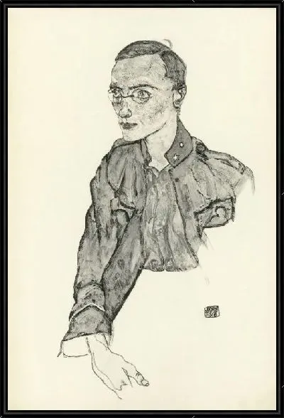 Картина Рисунок V (1916)