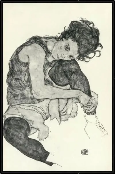 Картина Рисунок I (1917)