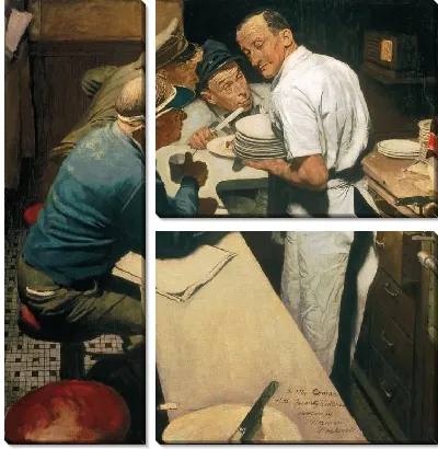 Военные новости (1943-1944)