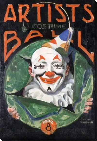 Картина Артисты, костюмы, бал (1921)