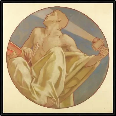 История (1916-1921)