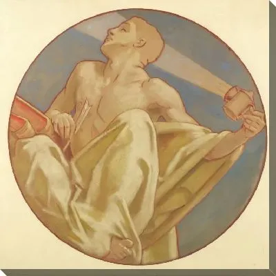 Картина История (1916-1921)