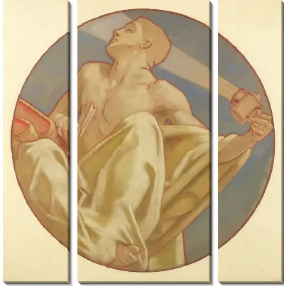 История (1916-1921)