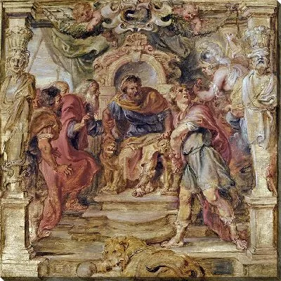 Картина Гнев Ахилла