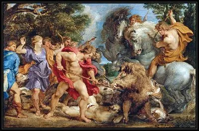 Охота на кабана