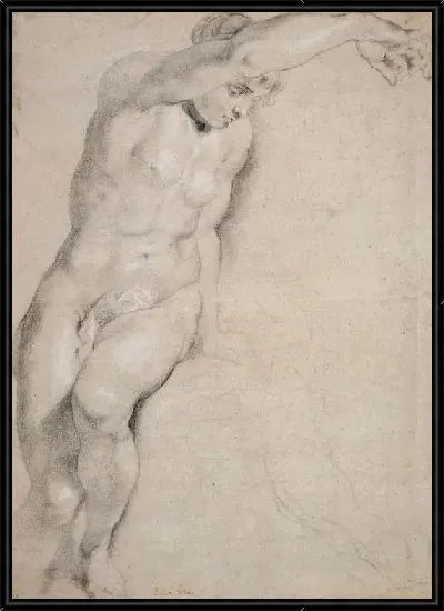 Картина Психея (1612-1615)
