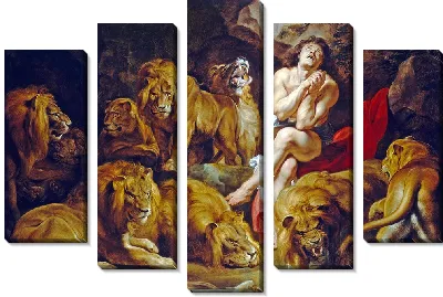 Картина Даниил в логове львов