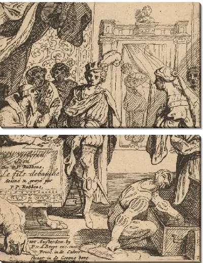 Картина Блудный сын принимает свое имущество (1606-1669)