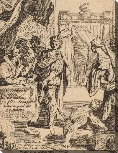 Картина Блудный сын принимает свое имущество (1606-1669)