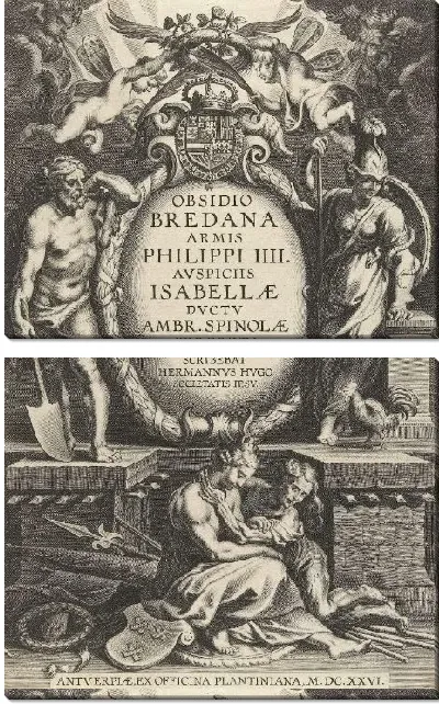 Картина Сообщение (1626)