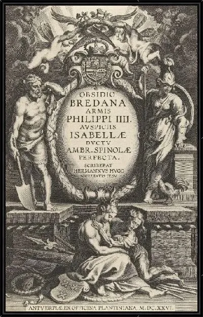 Картина Сообщение (1626)