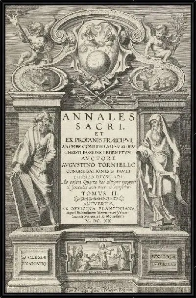 Картина Обложка (1620)