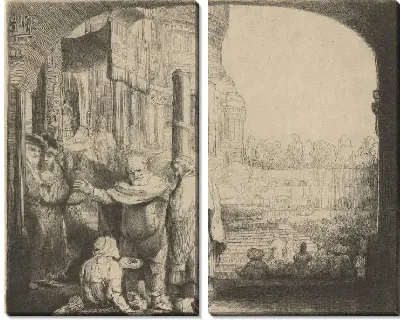 картина