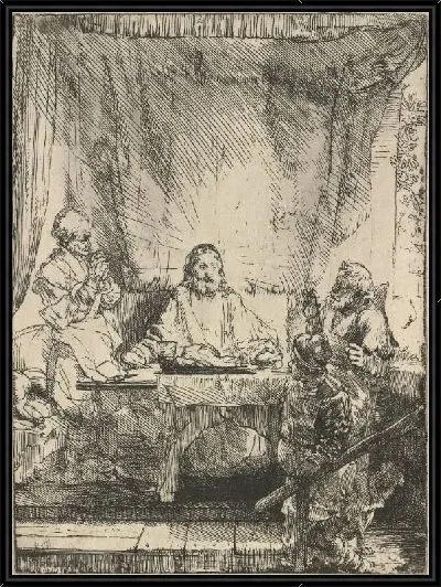 Картина Христос в Эммаусе (1654)
