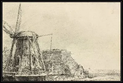 Мельница (1641)