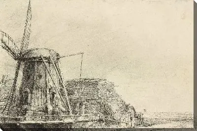 Мельница (1641)