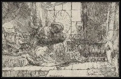 Картина Богоматерь с младенцем (1654)
