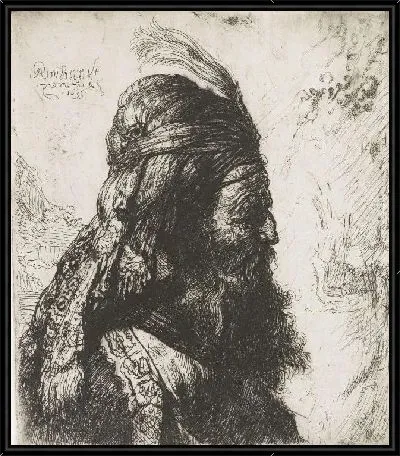 Картина Восточная чаша (1635)