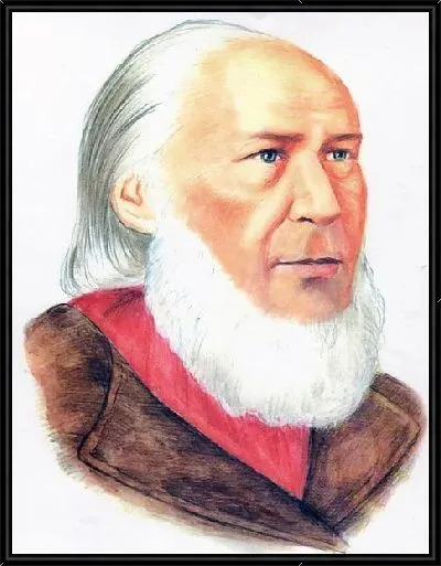 Картина Аксаков Сергей №3