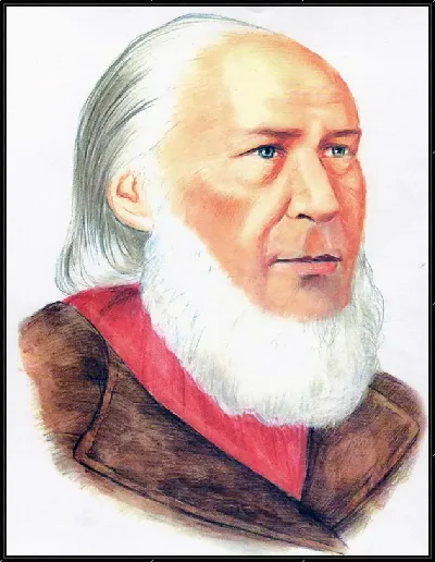 картина