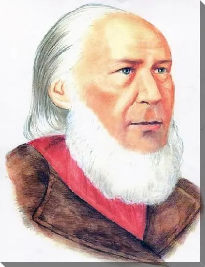 Постер Аксаков Сергей №3