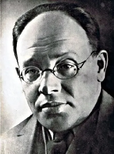 Плакат Бабель Исаак