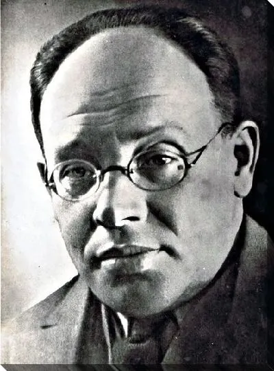 Постер Бабель Исаак