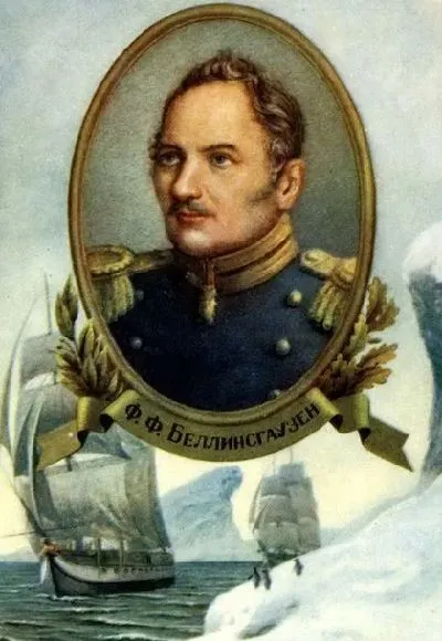 Плакат Беллинсгаузен Фаддей