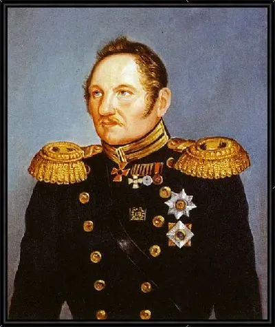 Картина Беллинсгаузен Фаддей №2