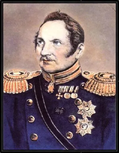 Картина Беллинсгаузен Фаддей №3